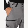 Брюки HH Man Odin Huginn 2.0 Softshell Pant (; S; Concrete)